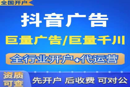 百度竞价托管外包如何助力中小企业快速发展