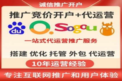 信息流广告制作秘诀：打造爆款案例